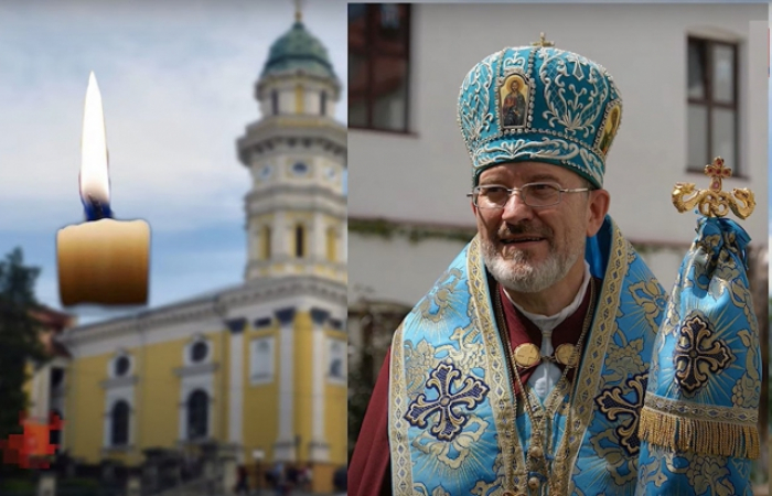 Завтра в Ужгороді прощатимуться з Владикою Міланом Шашіком: у центрі перекриють рух авто