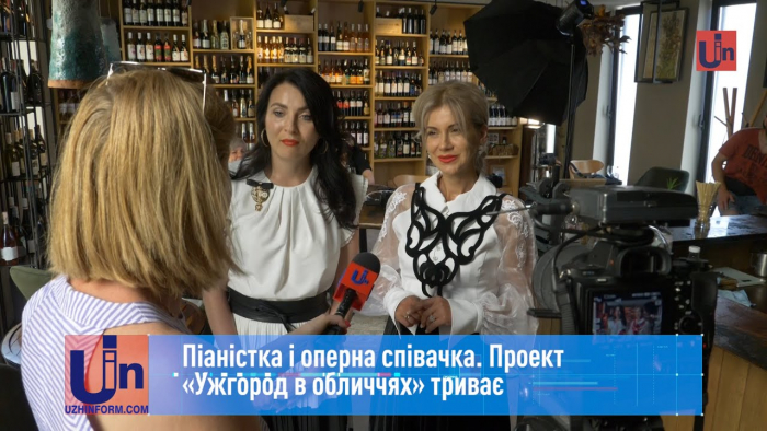 Піаністка і оперна співачка: проєкт «Ужгород в обличчях» триває (ВІДЕО)