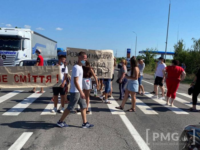 Протест на Ужгородщині: закарпатці перекрили трасу Київ-Чоп