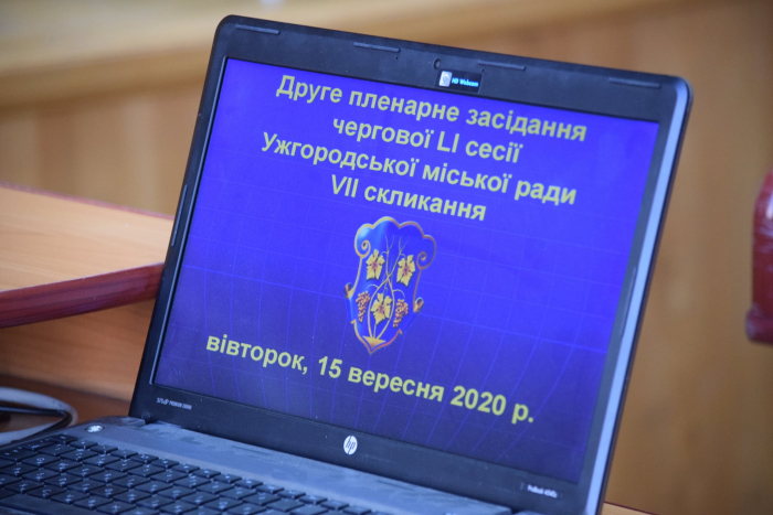 Півсотні малозабезпечених ужгородців отримають з бюджету кошти на лікування