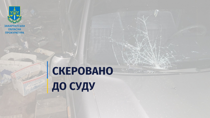 За скоєння ДТП в Ужгороді і залишення жінки в небезпеці судитимуть місцевого жителя