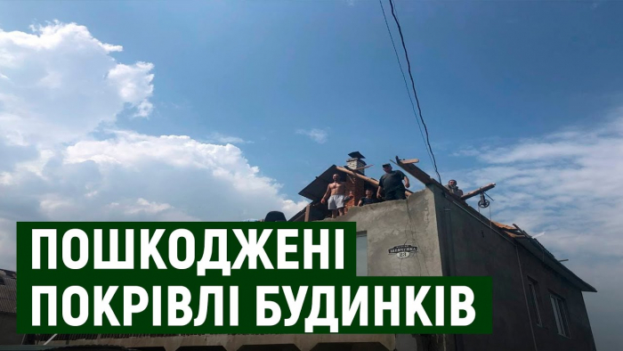 Понад 30 покрівель будинків пошкодив вітер в Берегівському районі на Закарпатті