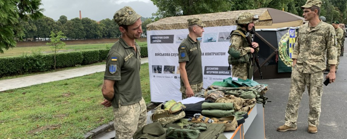 Виставку техніки державних служб організували в Ужгороді до Дня Незалежності