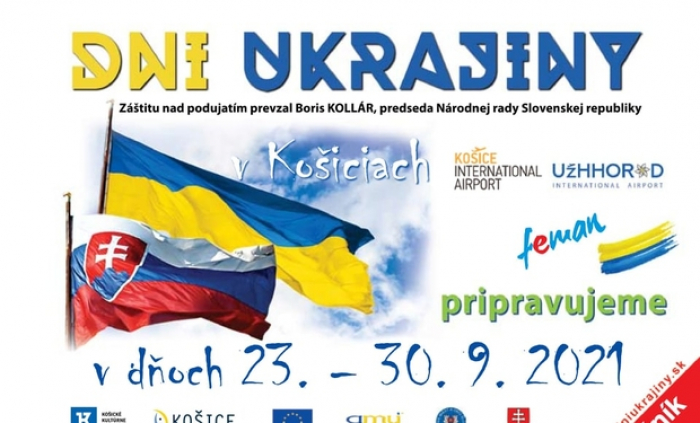 Організатори оприлюднили програму Днів України в словацькому Кошице