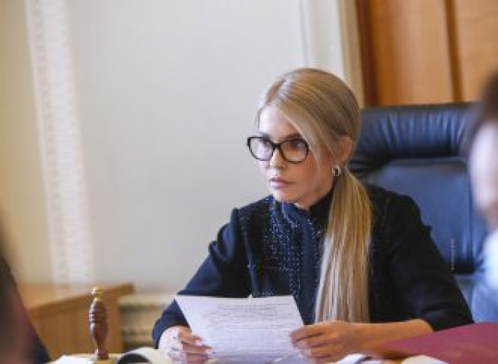 Юлія Тимошенко: Проблему тарифів не можна перекладати на плечі людей