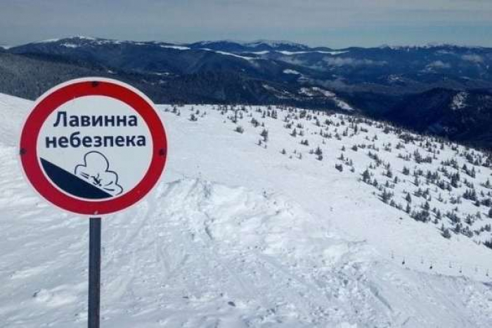 Рятувальники попереджають про значну лавинонебезпеку в Карпатах