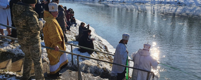 Як в Ужгороді відзначають Водохреще (ФОТО)