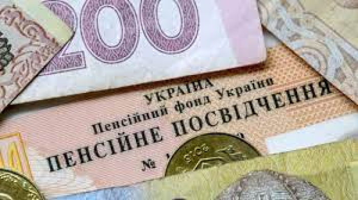 Новації - для закарпатців: як виходитимуть на пенсію у 2022 році