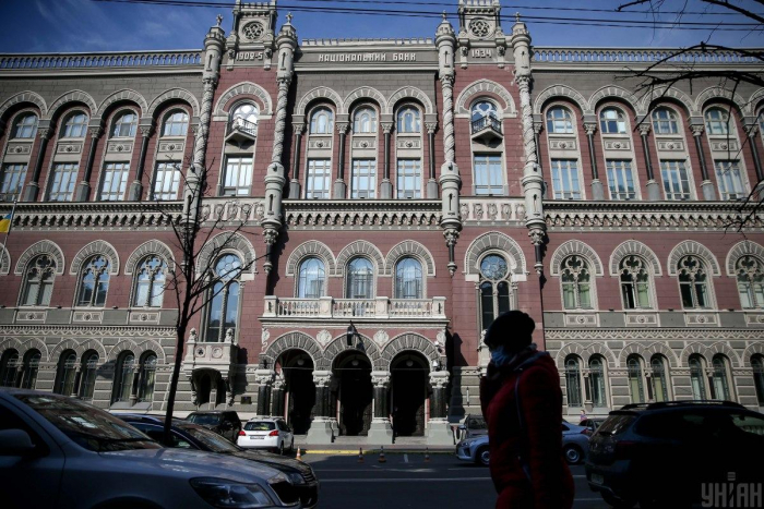 Нацбанк дозволив українцям купувати безготівкову валюту без лімітів, але є умова