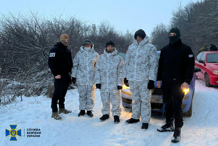 СБУ блокувала на Закарпатті канал нелегальної міграції до країн ЄС