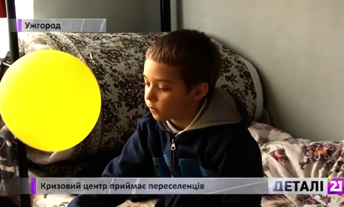 Не тільки психологічна підтримка: як функціонує кризовий центр на Закарпатті