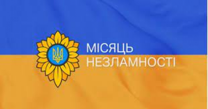 Закарпатці - про місяць боротьби, спротиву, незламності (ВІДЕО)