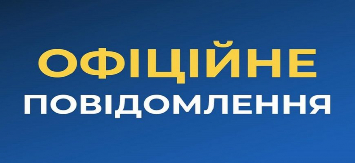 Закарпаття: судитимуть агента ФСБ, який просував в Україні ідеї «руського міра»