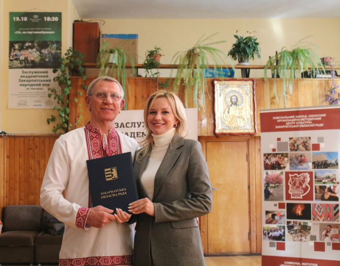 В Ужгороді презентували книжку "Ой піду я танцювати" Миколи Мовнара