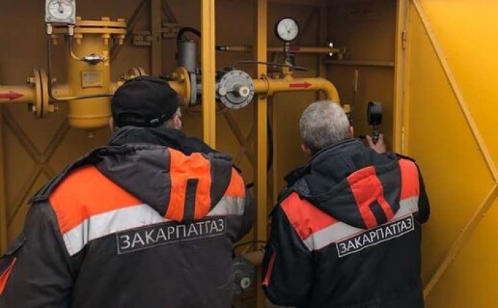 Що змінилося для споживачів з переходом АТ «Закарпатгаз» під контроль держави?