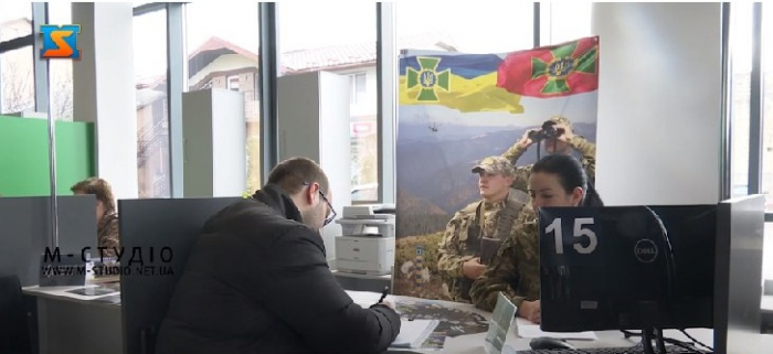 Закарпатці продовжують долучатися до "Гвардії Наступу"