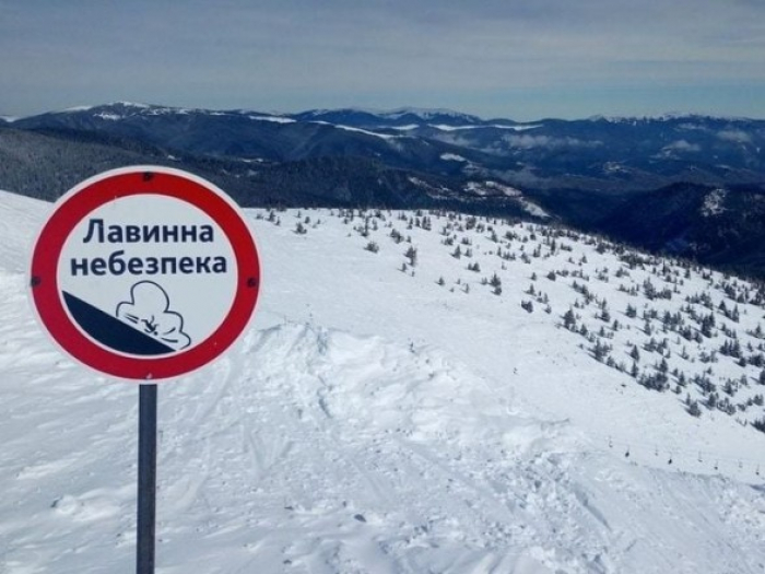 У Карпатах — сніголавинна небезпека. Туристам радять утриматися від походів у гори