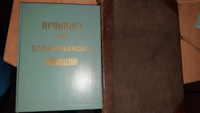 У пункті пропуску «Ужгород» виявили стародруки, які намагалися незаконно вивезти з України