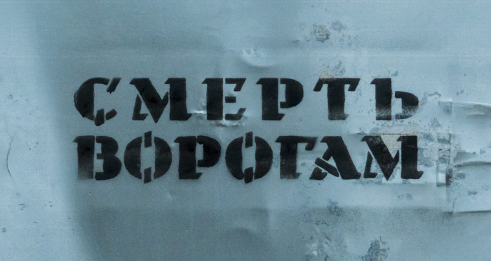 Триває прийом заяв: на Закарпатті закликають доєднатися до Центру національного спротиву (ВІДЕО)