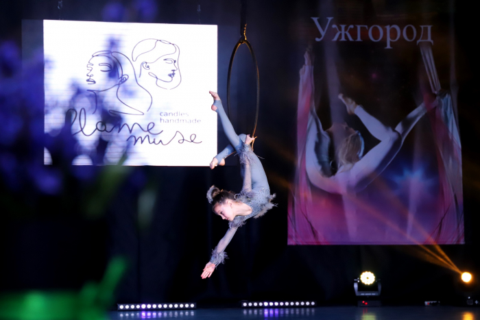 Міжнародні змагання з повітряної гімнастики «Magic Air Championship»
