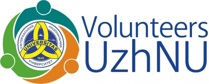 Волонтеріат УЖНУ допомагає дітям: триває збір на реабілітаційну доріжку (ВІДЕО)