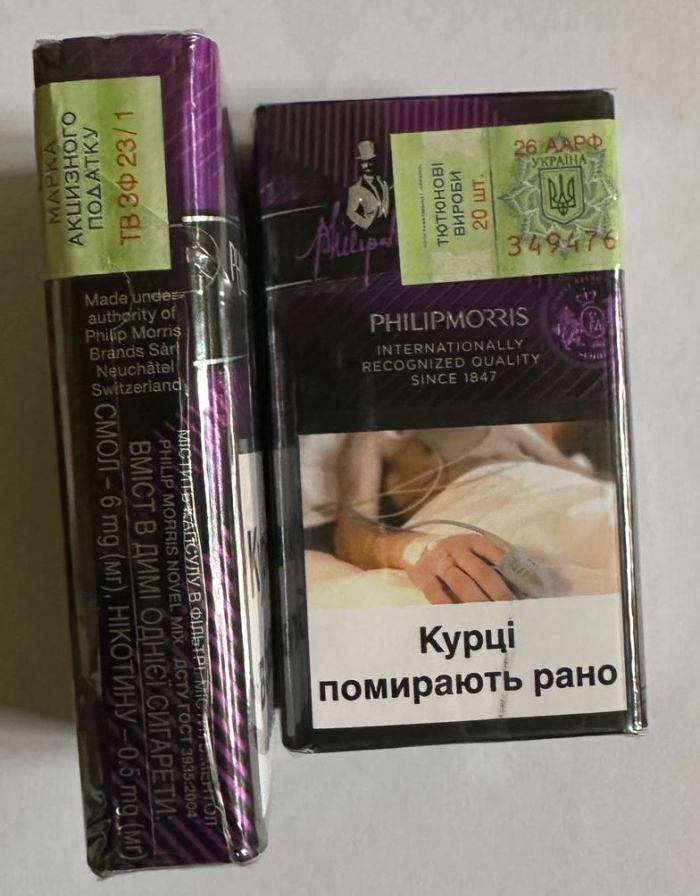 Закарпатець не зміг перевезти через українсько-угорський кордон півтисячу пачок сигарет, прихованих у тайниках автівки