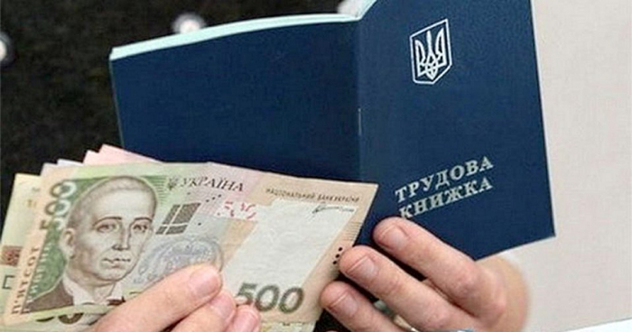 361 особа з інвалідністю скористалася послугами Закарпатської служби зайнятості з початку року