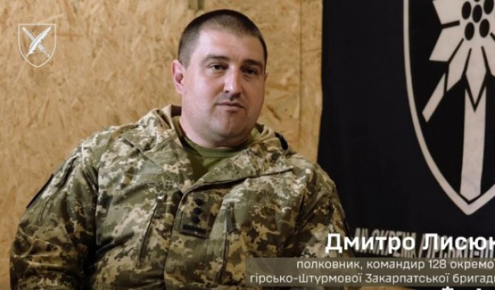 "Якщо вони тут захочуть загинути всі, значить, це буде трошки довше" – командир 128 бригади Дмитро Лисюк про те, коли закінчиться війна