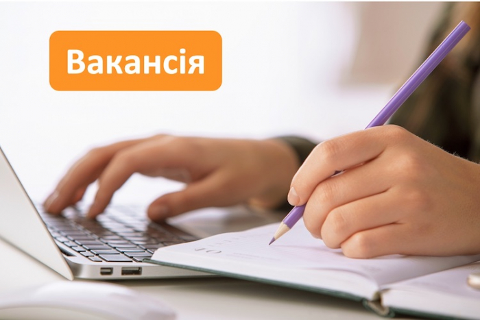 ТОП-5 вакансій від Закарпатської обласної служби зайнятості