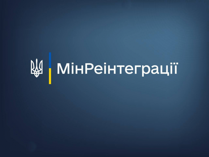 УВКБ ООН працює над облаштуванням житла для переселенців на Закарпатті

