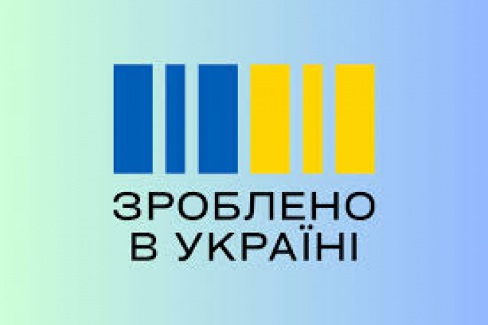 16 виробників та 4 торгівельні мережі Закарпаття долучилися до участі у програмі Національний кешбек