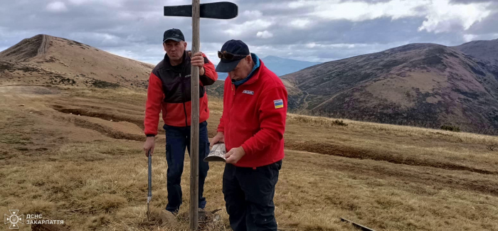 На Закарпатті встановлюють вказівники на високогір’ї Карпат: у ДСНС пояснили, для чого