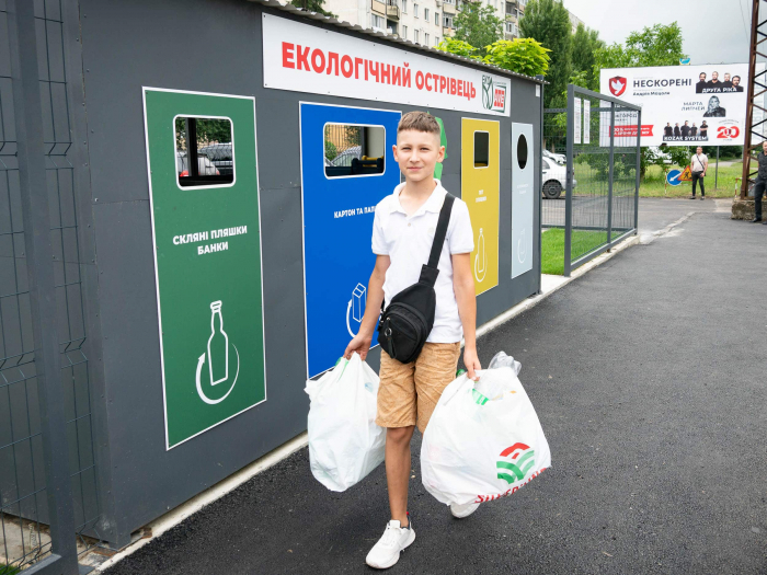 На екологічних острівцях АВЕ Ужгород тепер можна здати Tetra Pak