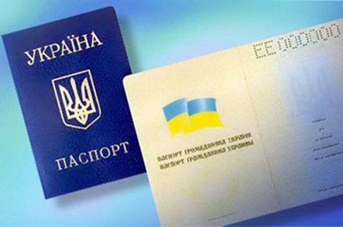 Вирішили змінити ім'я та прізвище? Підказуємо, як це можна зробити