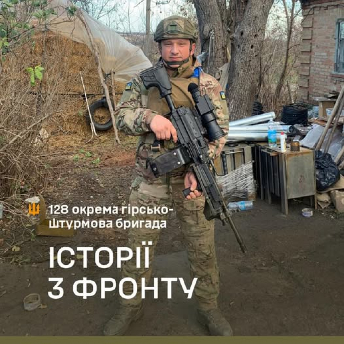 «При заході на позицію я брав 6 блоків води вагою 54 кг плюс броню, зброю, боєприпаси… І з цим вантажем ішов пішки 3 км…» Історія бійця 128-ї бригади