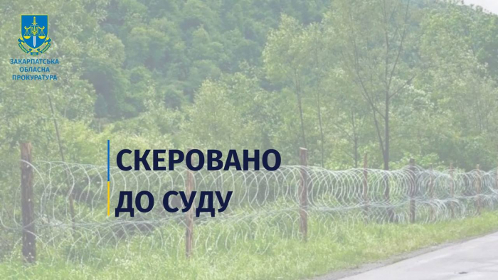 За незаконне переправлення чоловіка до Румунії житель Рахівщини відповідатиме перед судом