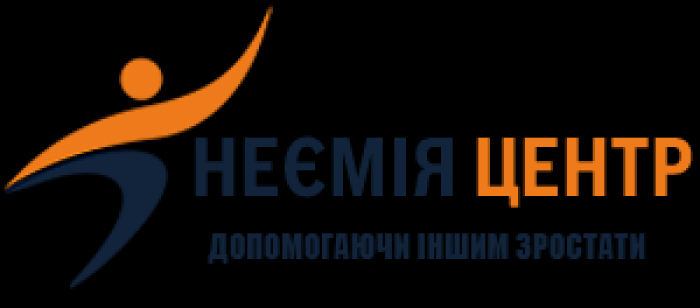 Мрій та дій: у ГО «Неємія» допомагають жінкам створити свій бізнес