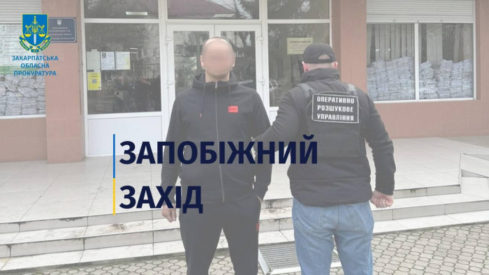 На Ужгородщині припинили чергову схему незаконного переправлення військовозобов’язаних до країн ЄС – підозрюваному обрали запобіжний захід