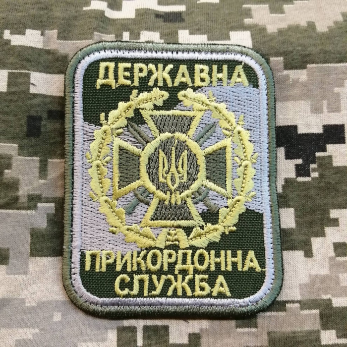 Прикордонник на Закарпатті застрелив чоловіка, який намагався втекти за кордон. Військового затримали.