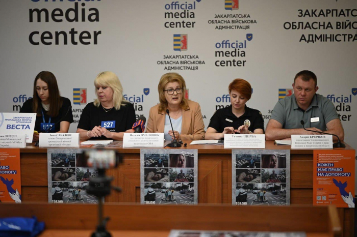 В Ужгороді їздитимуть автобуси з інформацією щодо протидії торгівлі людьми
