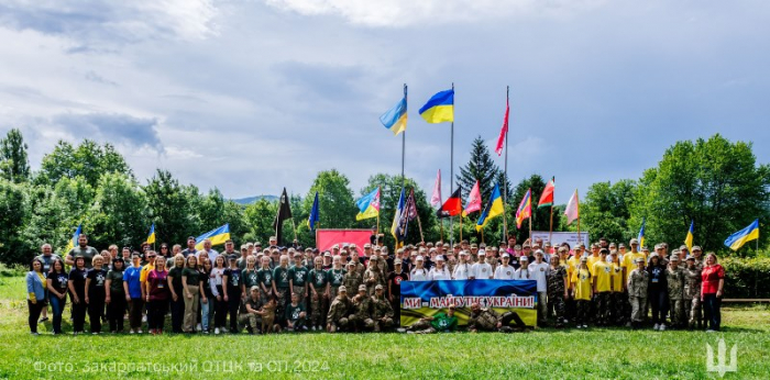 На Закарпатті відбувся ІІ обласний етап Всеукраїнської дитячо-юнацької військово-патріотичної гри „Сокіл” („Джура”) 2024!