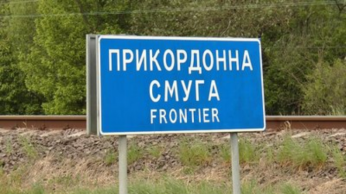 Дозвіл від прикордонників під час руху між населеними пунктами – не потрібен