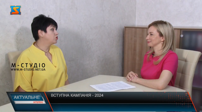 Академія культури і мистецтв: умови вступу, бюджетні місця, пороговий бал, дати та алгоритм подачі документів