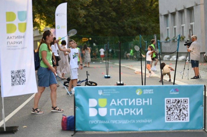 Щосуботи та неділі в Ужгороді на пл. Театральній працюватимуть «Активні парки»