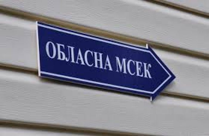 У МОЗ пояснили, кому потрібно буде проходити повторний огляд після ліквідації МСЕК