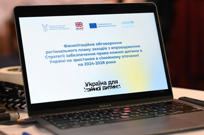 Дати можливість кожній дитині зростати в родині - на Закарпатті розробляють регіональний план заходів до загальнодержавної Стратегії