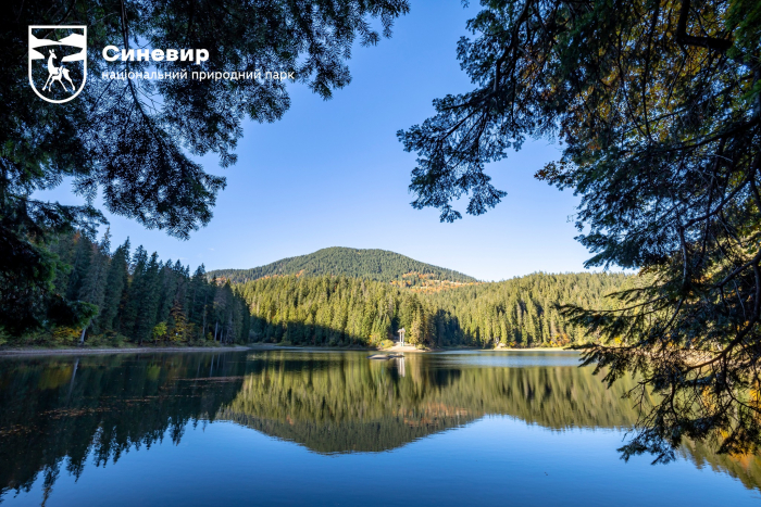  НПП «Синевир» протягом 2 років буде реалізовувати міжнародний проєкт «Запровадження моніторингу водно-болотних угідь міжнародного значення в Карпатському регіоні» 

